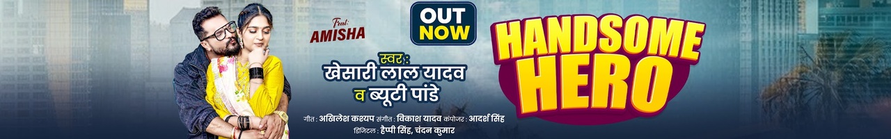 Annapurna Films