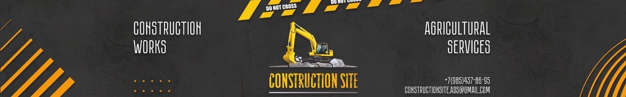 Construction Site