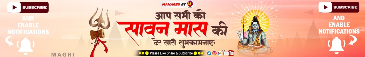 Raushan Rohi Entertainment