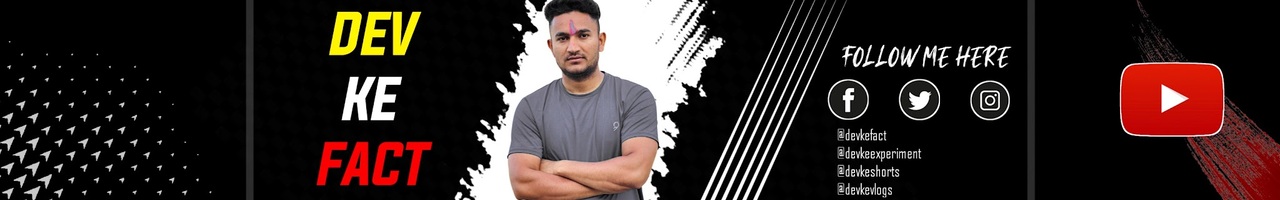 DEV Ke Facts