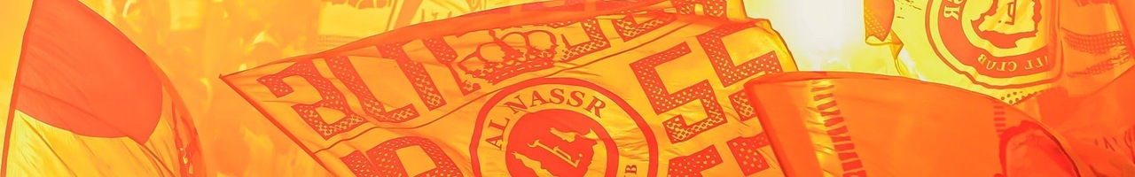 نادي النصر السعودي - AlNassr FC