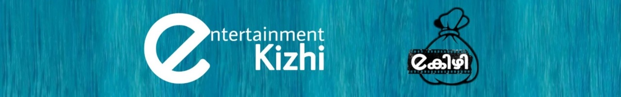 Entertainment Kizhi