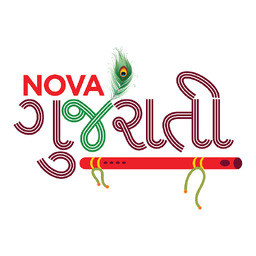 Nova Gujarati