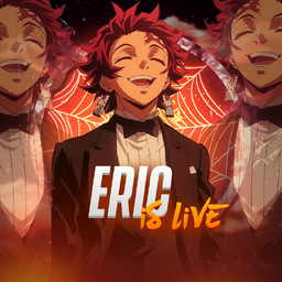 ERIC is LIVE