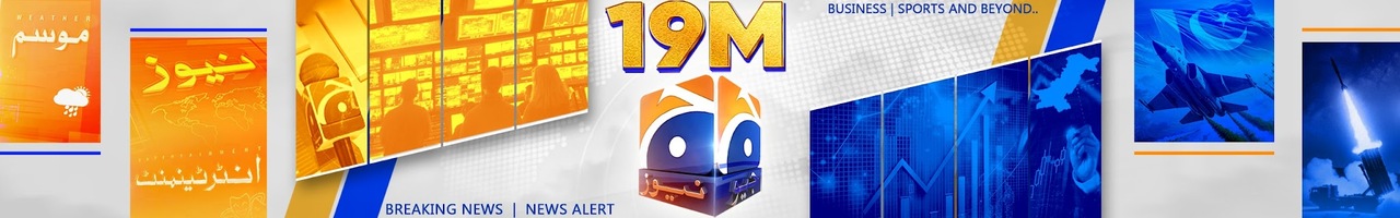 Geo News