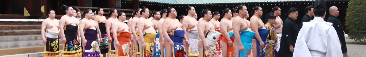 日本相撲協会公式チャンネル