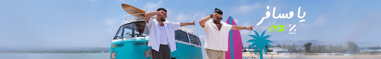 Nassif Zeytoun