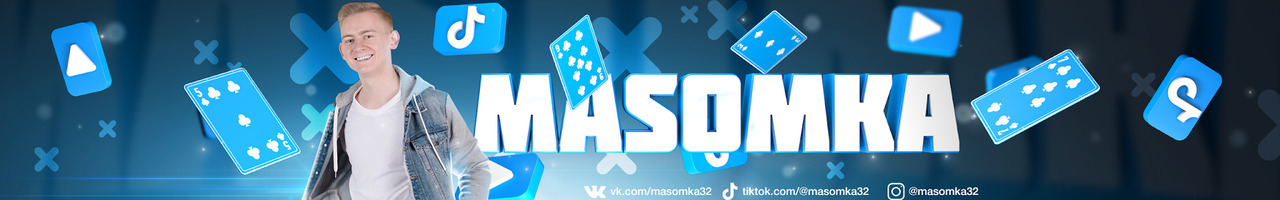 MasomkaMagic