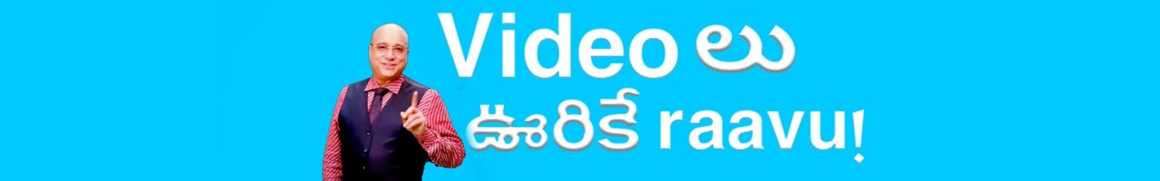 Vithin Cine