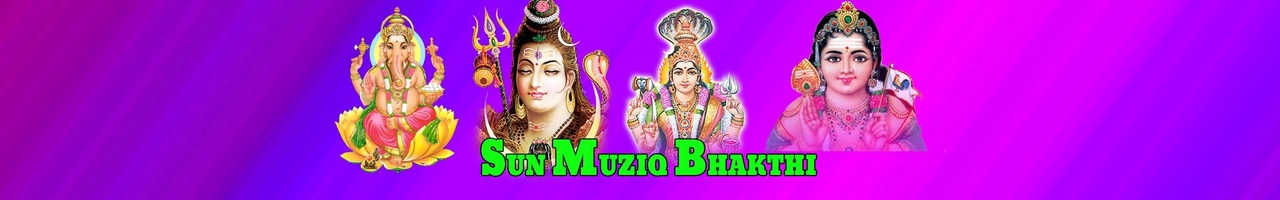 SUN MUSIQ BHAKTHI
