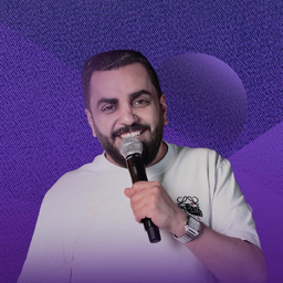 المايك مع عزيز