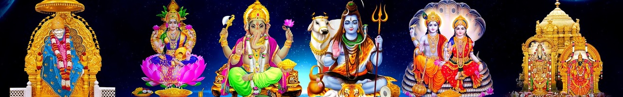 భక్తి పాటలు తెలుగు - Bhakthi Patalu Telugu