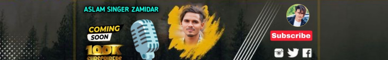 Aslam Singer Zamidar