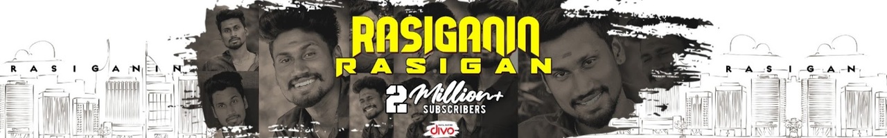 RasigargalinRasigan