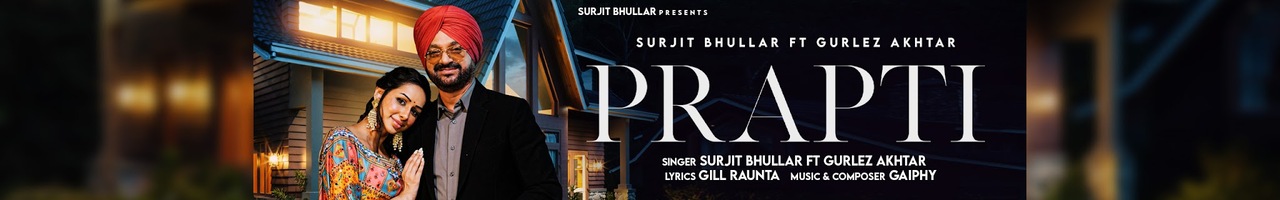 Surjit Bhullar