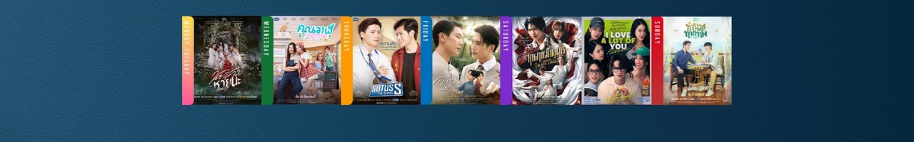 GMMTV OFFICIAL​​