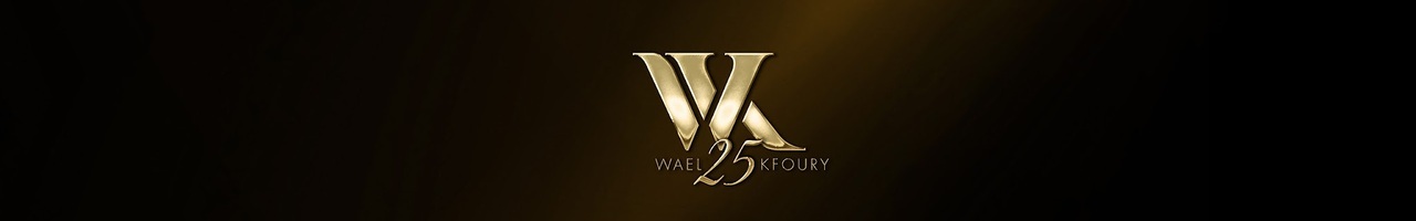 Wael Kfoury | وائل كفوري