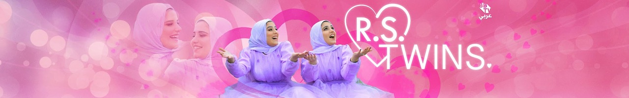 R.S Twins