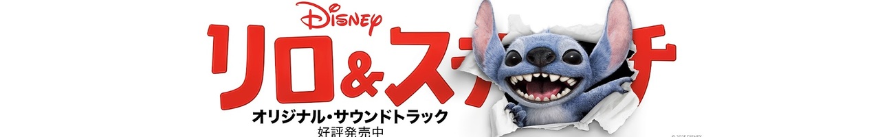 DisneyMusicJapanVEVO