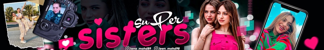 Super Sisters