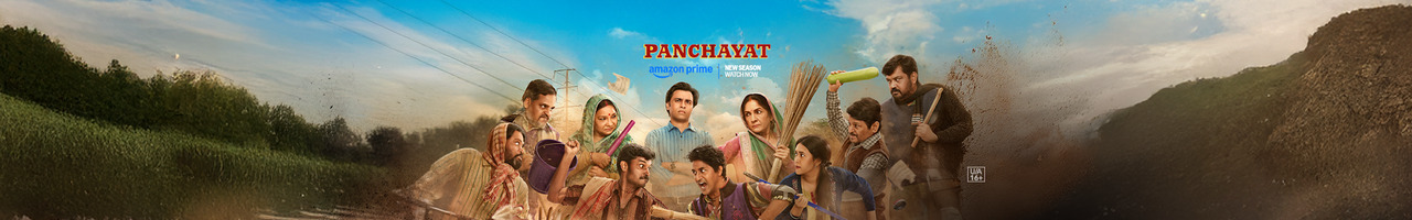 Prime Video India
