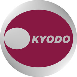 共同通信  KYODO NEWS