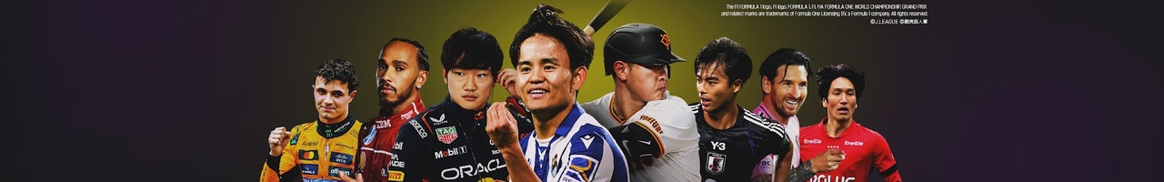 DAZN Japan