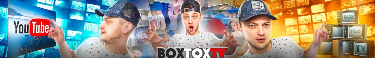 boxtoxtv