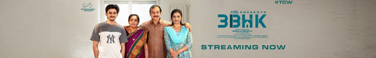 Tej India