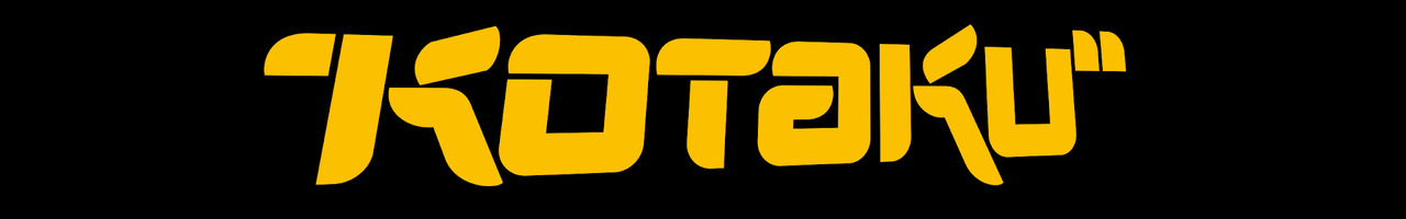 Kotaku