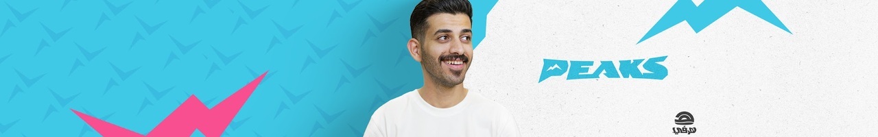 عبدالاله - BoDe