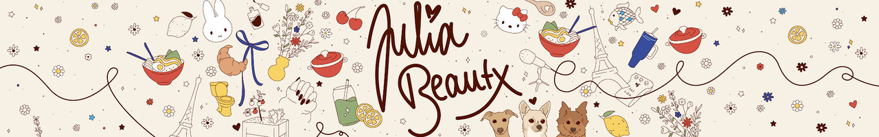 Julia Beautx