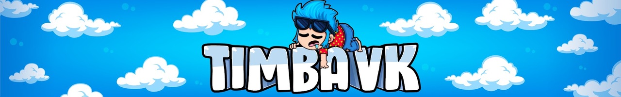 Timba Vk