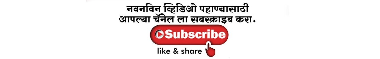 Madhukar Kute Comedy