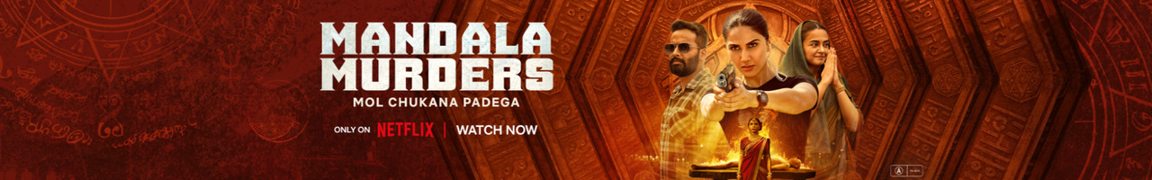 Netflix India