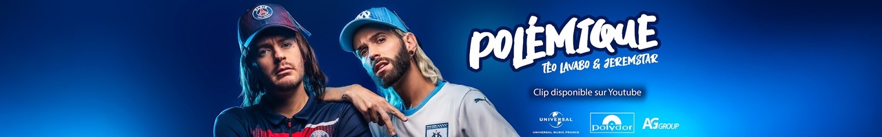 JEREMSTAR