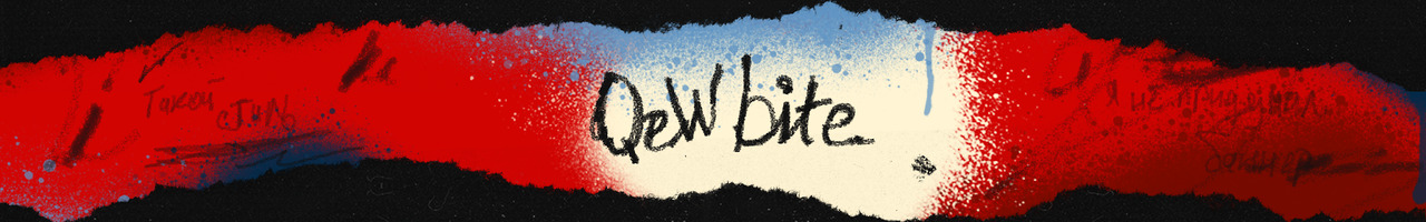 Qewbite