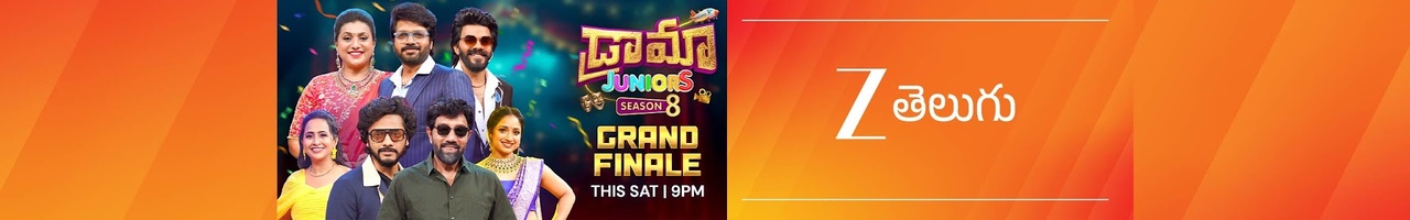 Zee Telugu