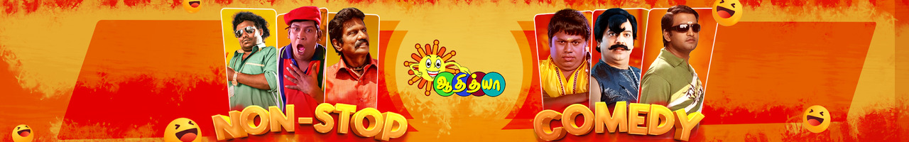 Adithya TV