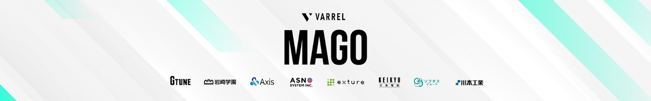 マゴ /MAGO