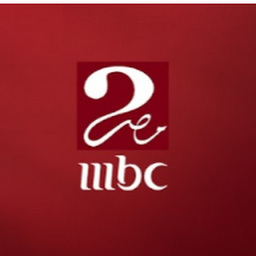 MBC MASR 2