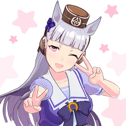 ぱかチューブっ!