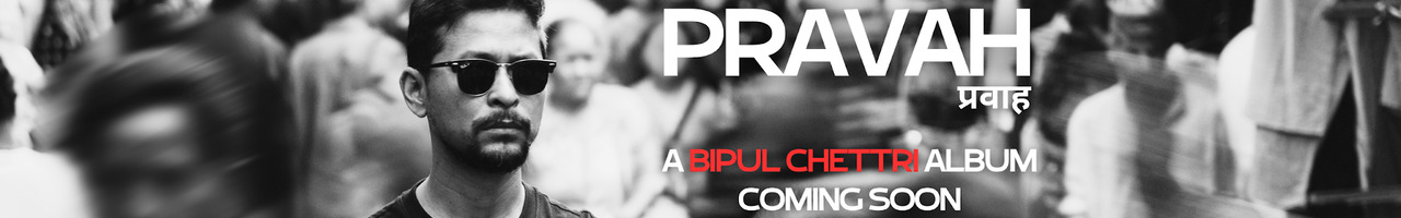 Bipul Chettri