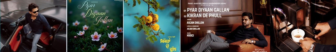 Arjan Hits