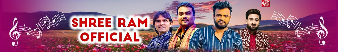 Shree Ram Official