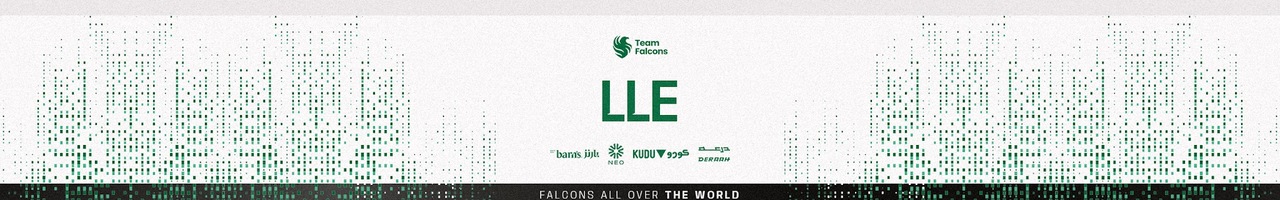 LLE عبدالاله