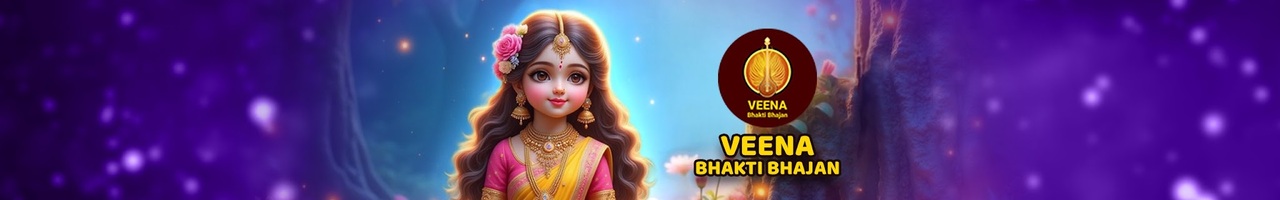 Veena Bhakti Bhajan