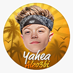 يحيى الزعبي - Yahea Alzo3bi