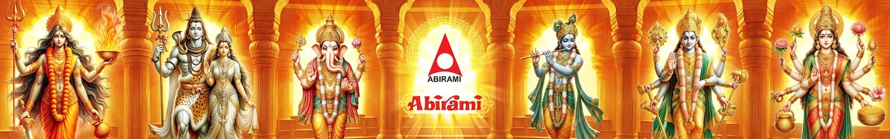 Emusic Abirami