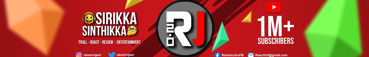 Rakesh & Jeni 2.0